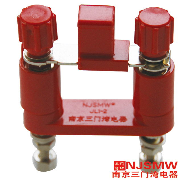 JL1-2R 切換片(保護(hù)壓板) JL1-2R 切換片(保護(hù)壓板)